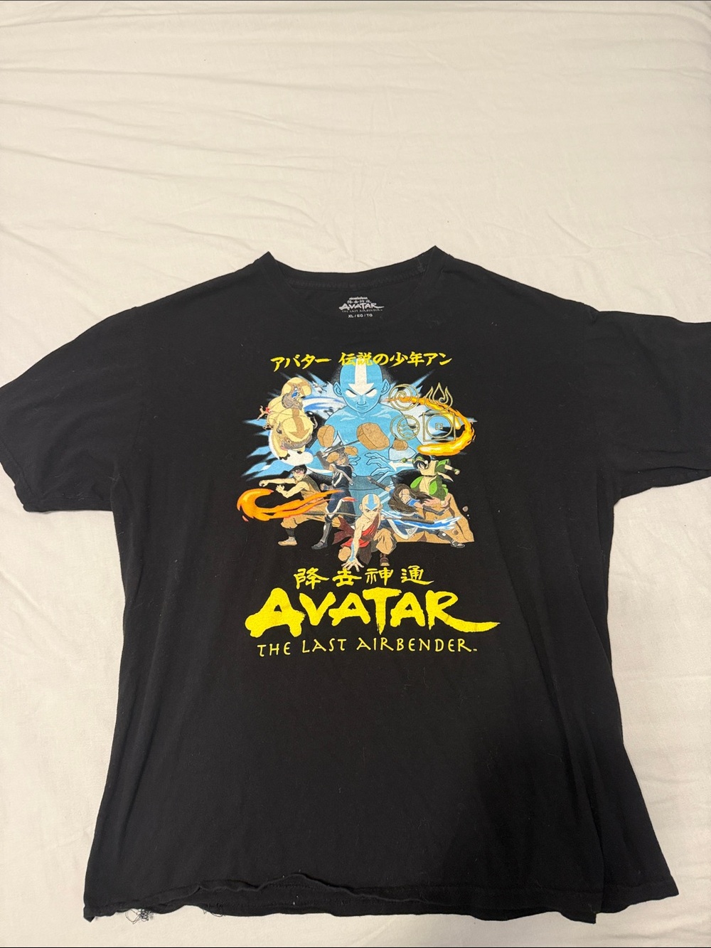 Avatar The Last Airbender Graphic Tee - Black